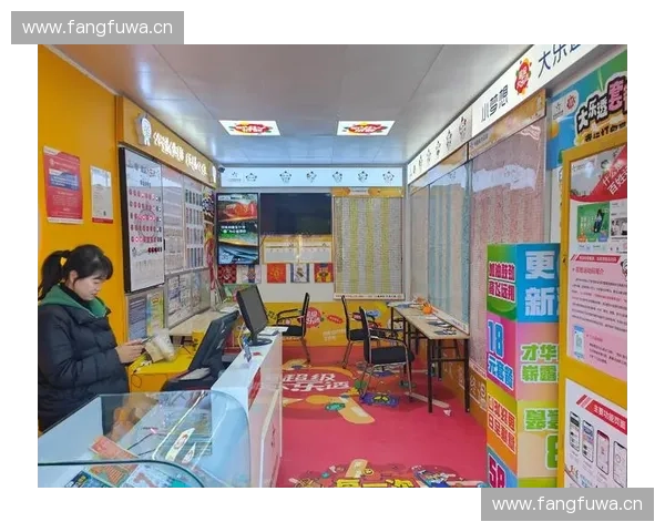 浙江体育彩票官网全面升级 线上购彩体验更便捷安全