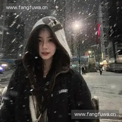 娄春洁